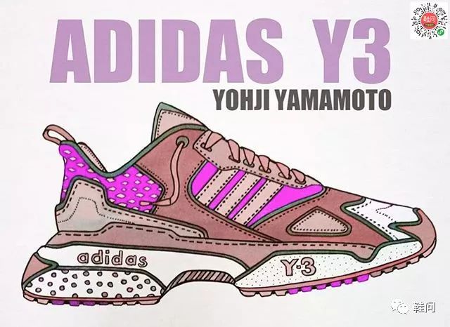 鞋設 | Adidas設計圖紙大量流出？設計師們快來看看！ 搞笑 第15張