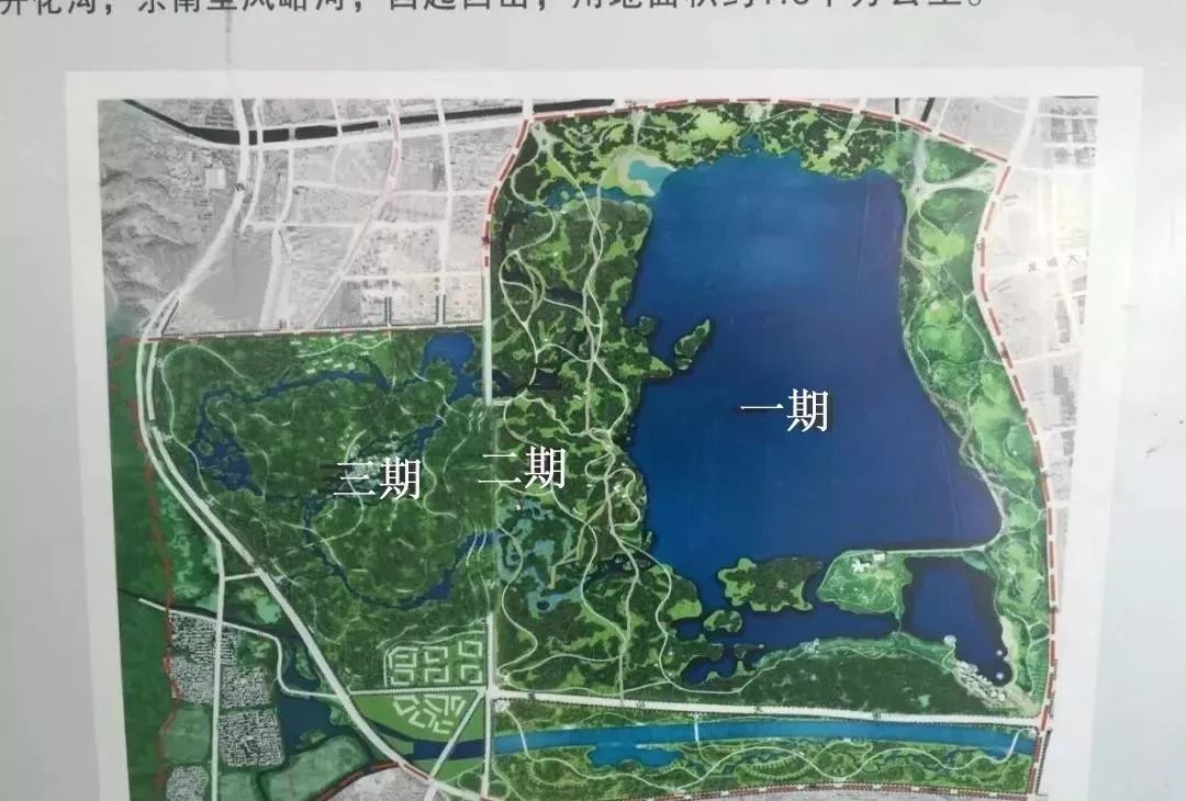 我市将实施动物园提质扩容 龙城公园,狄仁杰文化公园,摄乐公园,滨河