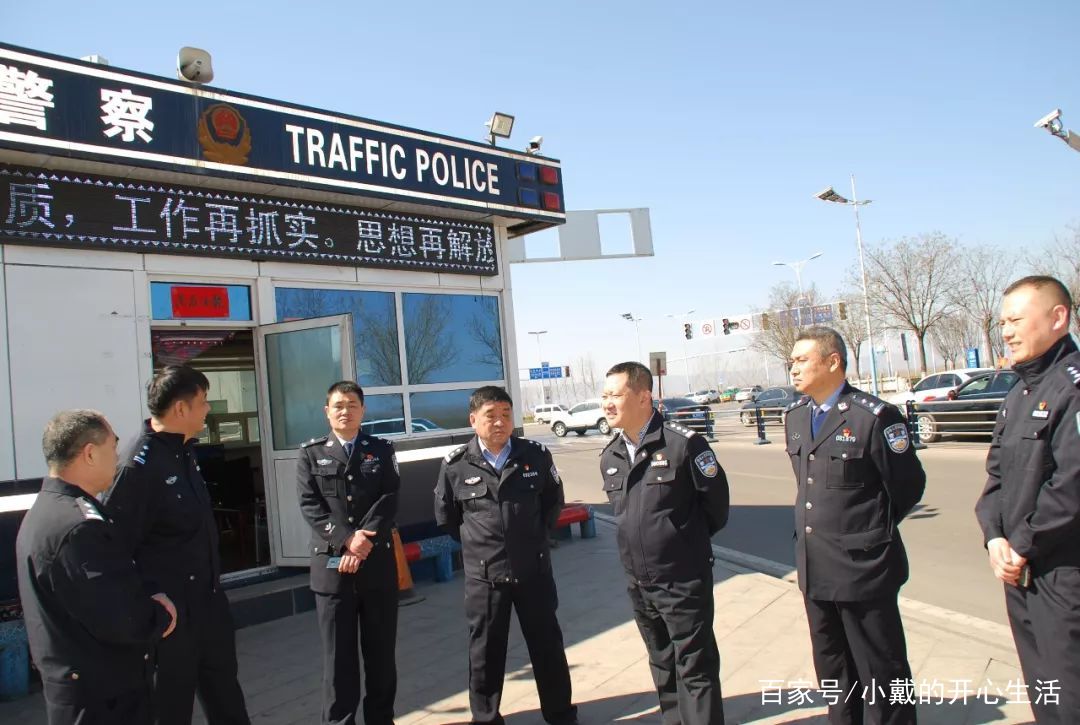 山西侯马公安交警到洪洞,蒲县交警大队 交流学习公安交管工作