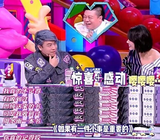 为什么"太聪明,不是一件好事"