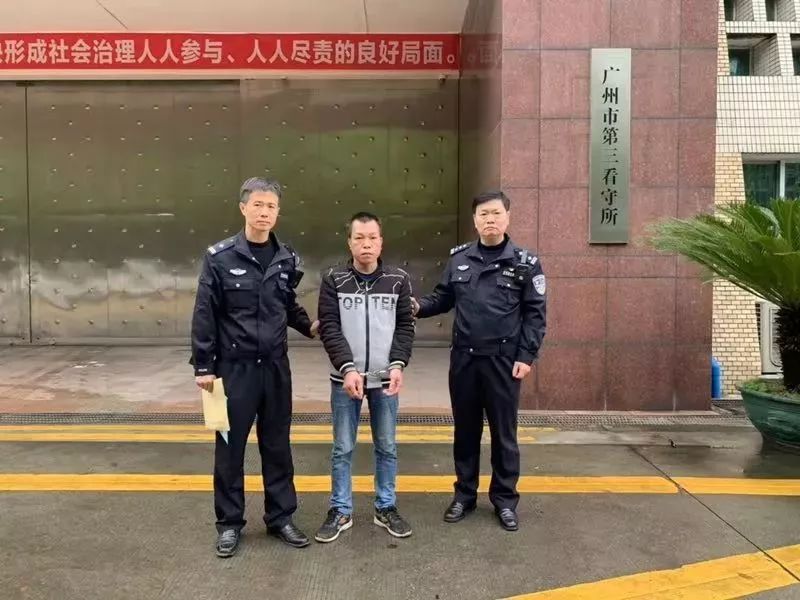 大快人心!交通肇事后逃到四川,也被潮州警方抓回来!