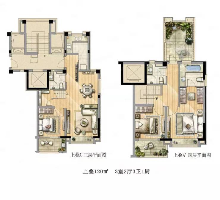 轨道1号线叠墅【招商海德名门】即将开售小户型叠墅,仅76套!