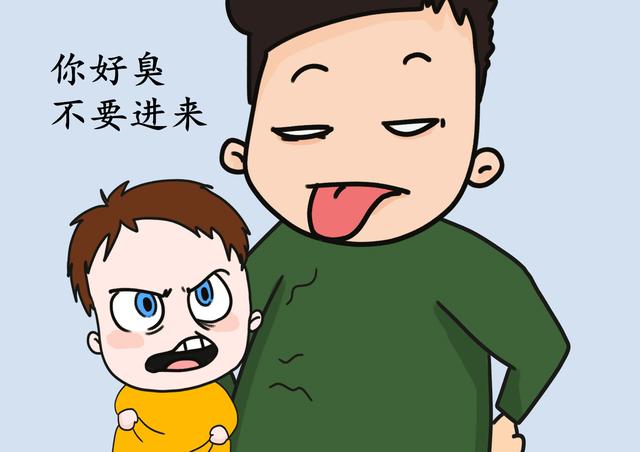 形容人邋遢漫画图片