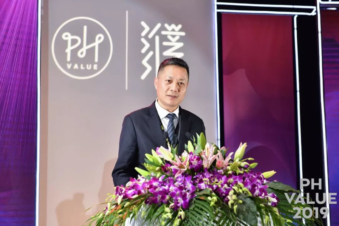 开馆仪式由濮院镇党委书记苏伟明主持.