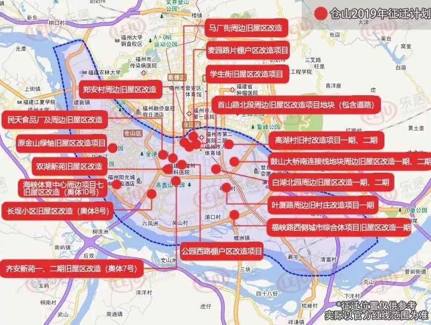 福州人口补偿_福州人口净流入趋势图