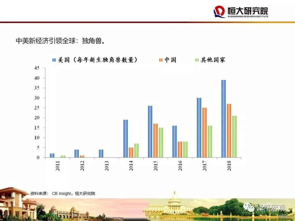 促进人口均衡_促进人口长期均衡发展道旗图片(3)