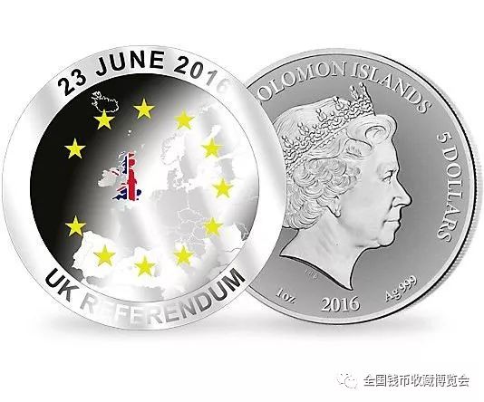 如果英国脱欧失败？你的脱欧纪念币白买了？还是成为绝版收藏？