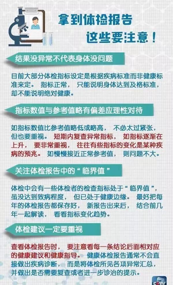 南京输入人口_南京人口密度分布图