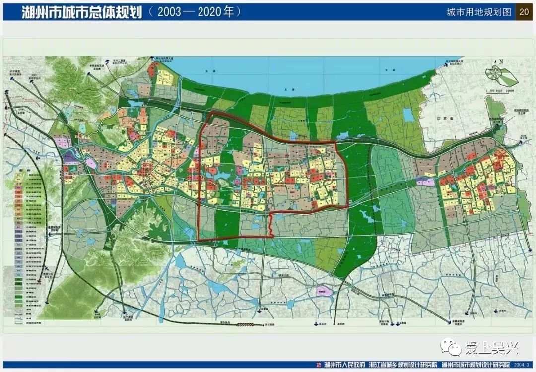 补贴办理  申报材料 (1)《湖州市吴兴区新引进高校毕业生购房补贴