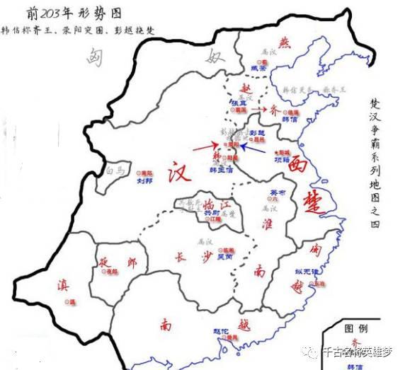 楚汉争雄韩信为何不拥兵自立韩信若自立三国会不会提前发生