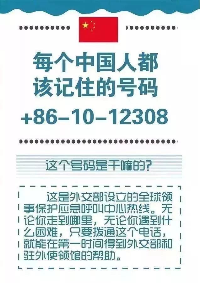 招聘铸造工_便民信息 5.3号嘉祥热门招聘岗位推荐(3)