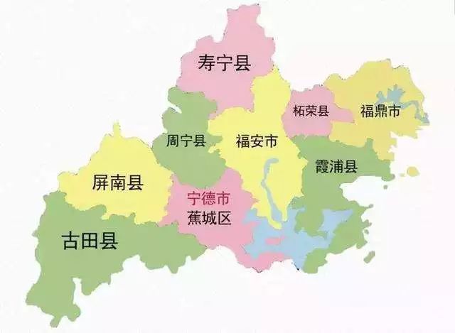 福建省宁德市区划图