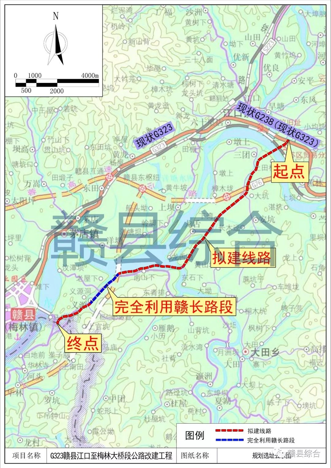 赣县江口镇gdp_赣县区江口镇图