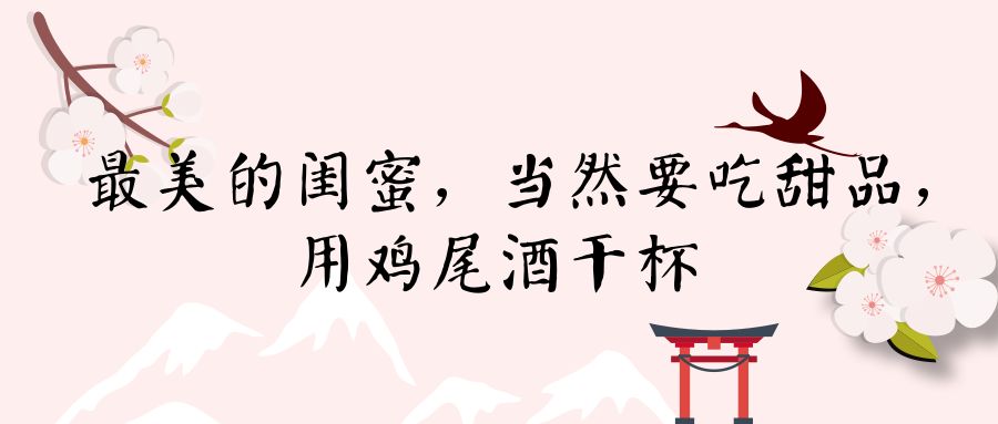 文化人口吐芬芳 爽_人口老龄化图片