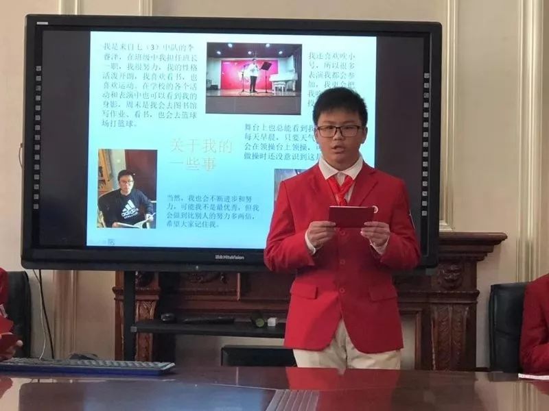 撰 稿 李睿泽 编 辑 朱颖丽 审 稿 何 明 返回搜 责任