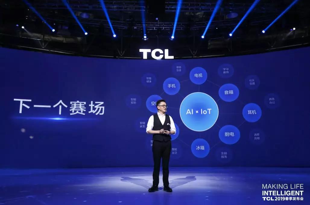 AIoT的这张5G“网”，中国企业“织”得更加有声有色-锋巢网