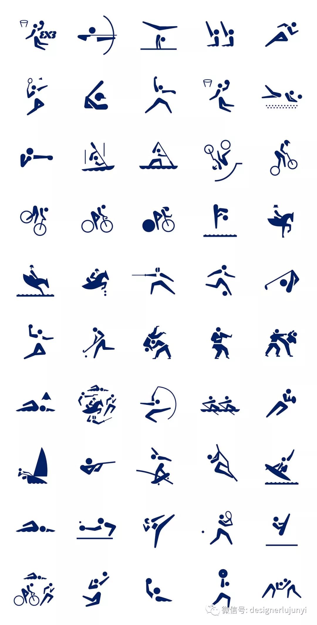 奥运会加油海报PSD广告设计素材海报模板免费下载-享设计