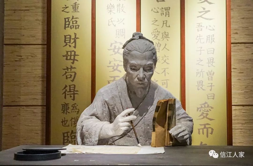 古代中国的雕版印刷春游江南14