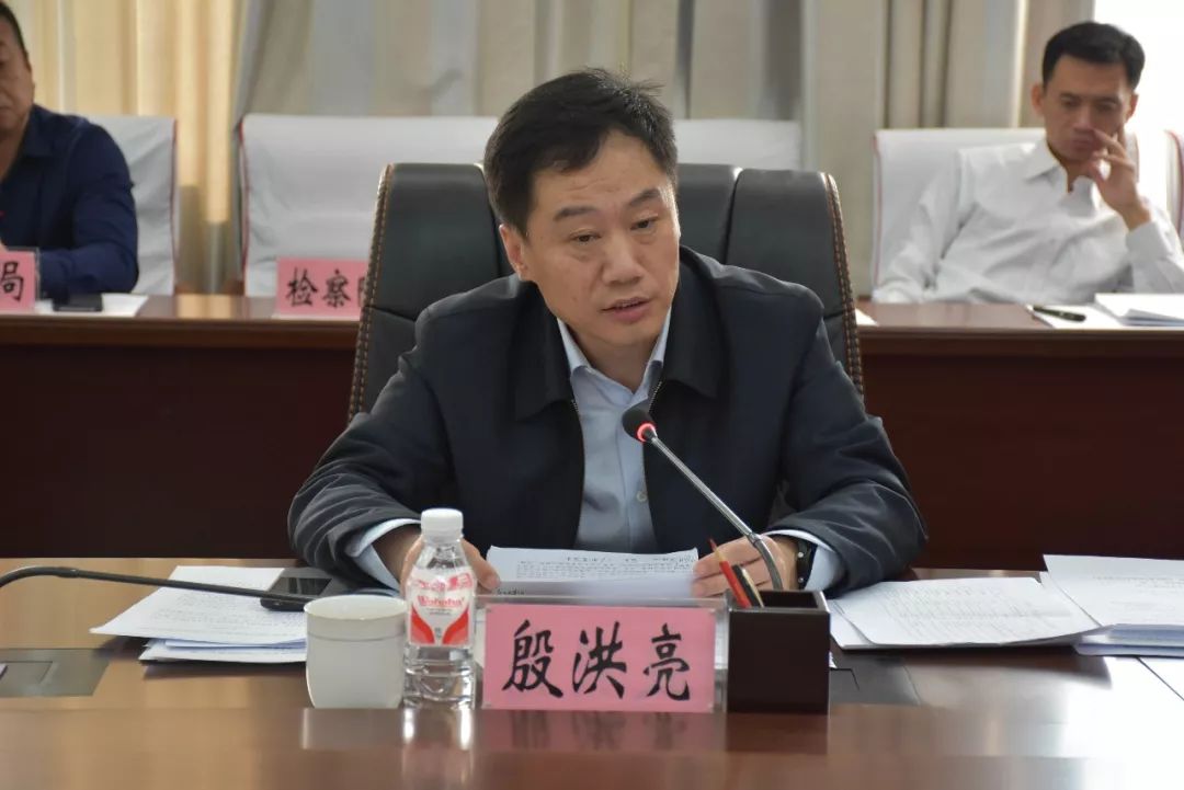 会上,殷洪亮就2019年全市农业农村工作提出要求,刘明洋安排部署2019年