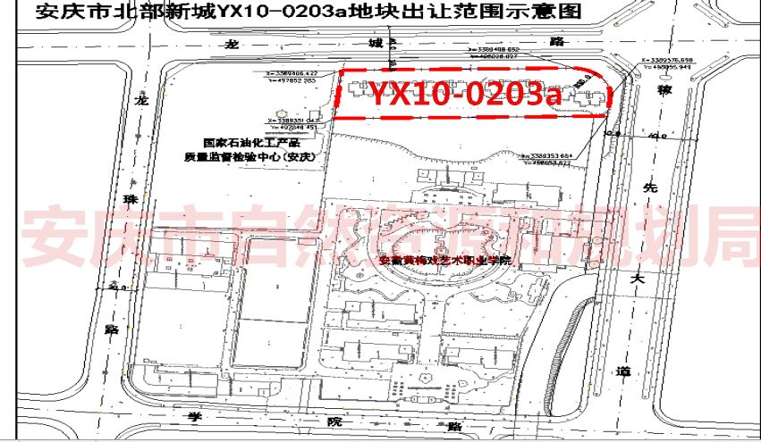 安庆市自然资源和规划局国家战略公布安庆即将爆发三宗全新地块已出炉