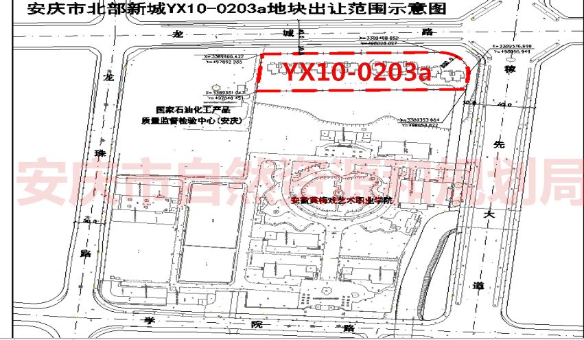 【安庆市自然资源和规划局】国家战略公布安庆即将爆发,三宗全新地块