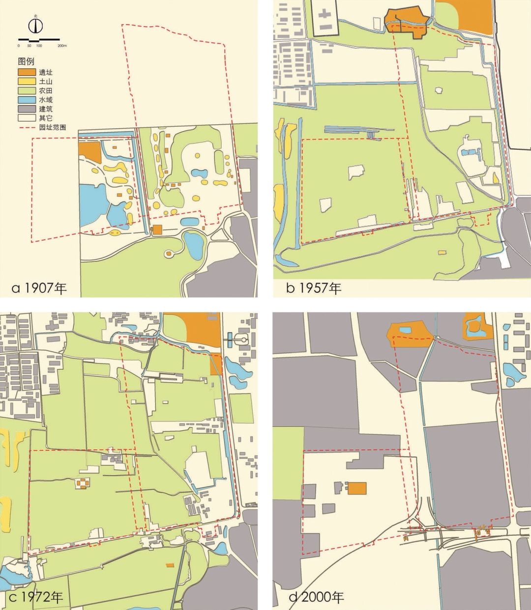 图3/畅春园遗址变迁平面图(1907-2000年)