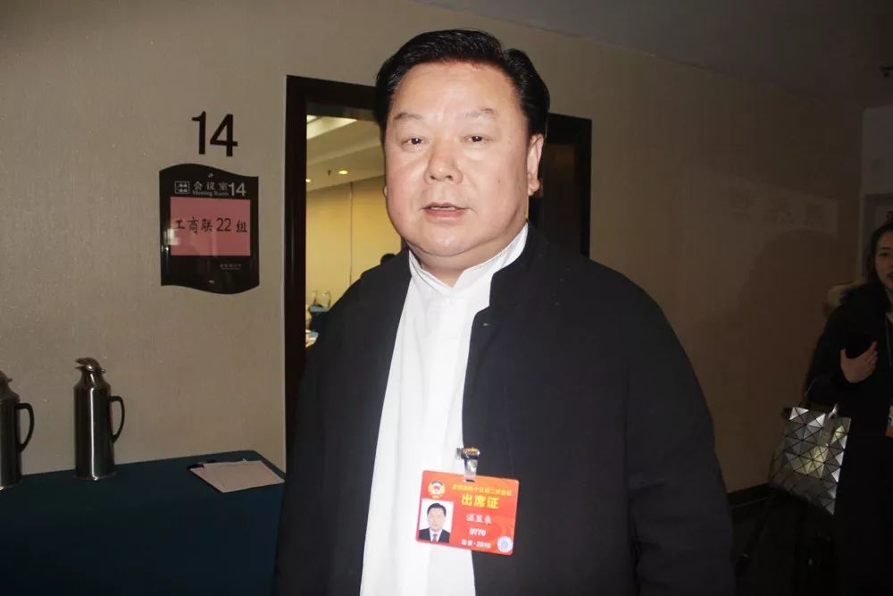 博能集团董事长_云南能投集团董事长