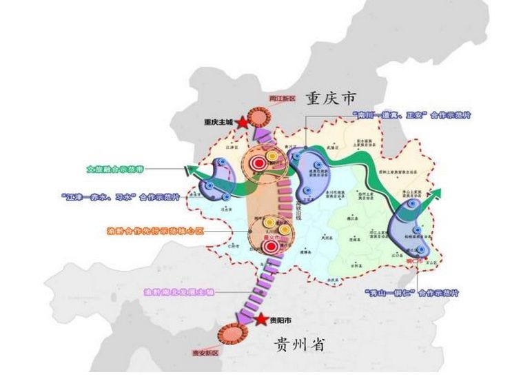 綦江不算万盛的GDP_綦江万盛合并打架图片(2)