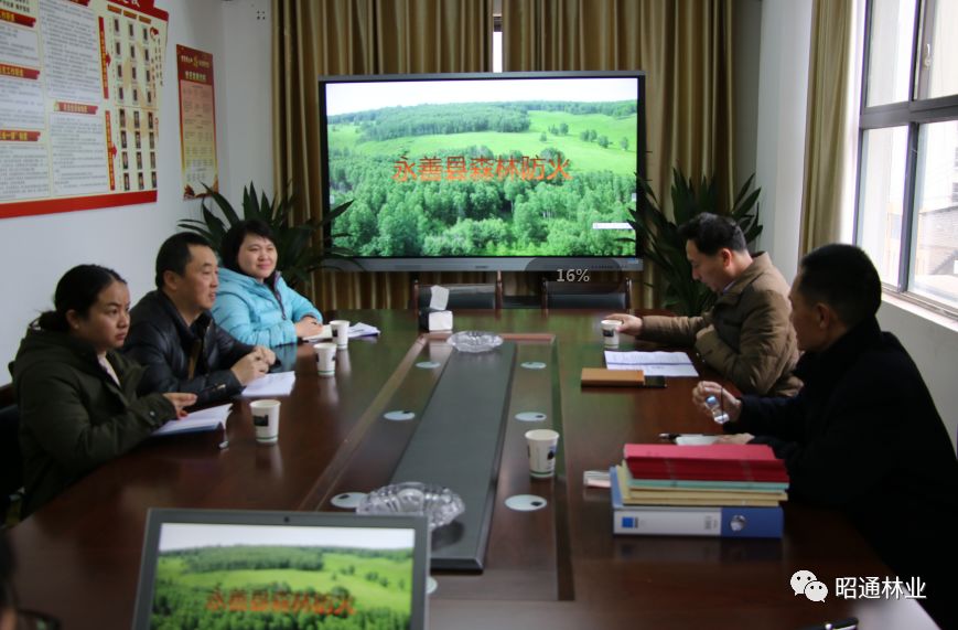 近日,市气象局吴星霖科长一行到永善县检查森林和草原防灭火工作.