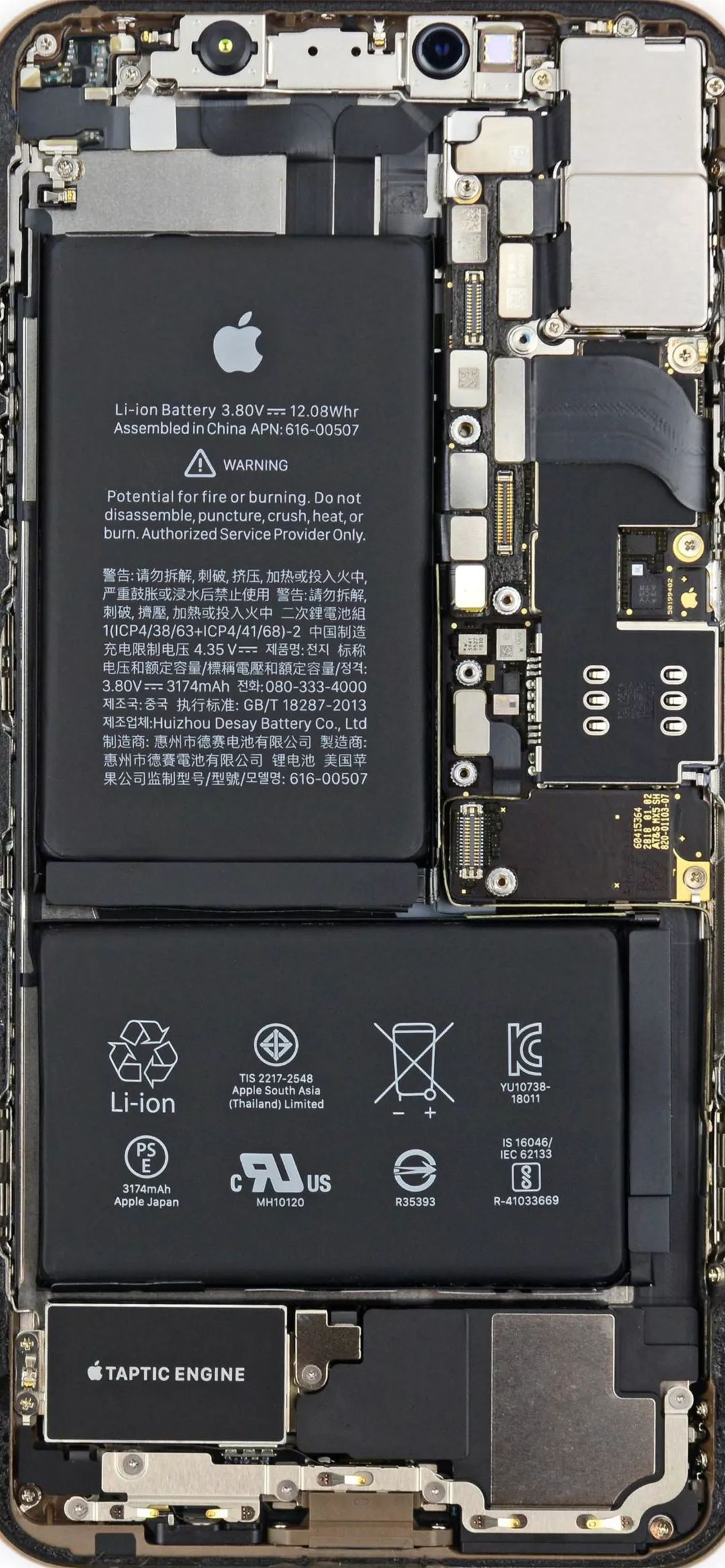 iphone内部构造壁纸来了从4s到xsmax都有