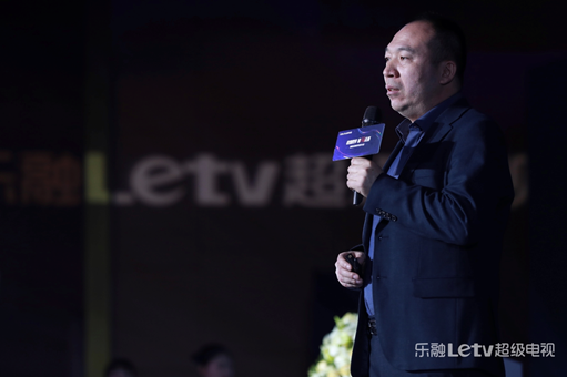 《超级伙伴加持赋能 2019 乐融Letv超级电视重装上阵》