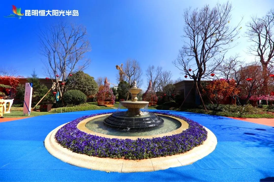 昆明恒大阳光半岛实景图