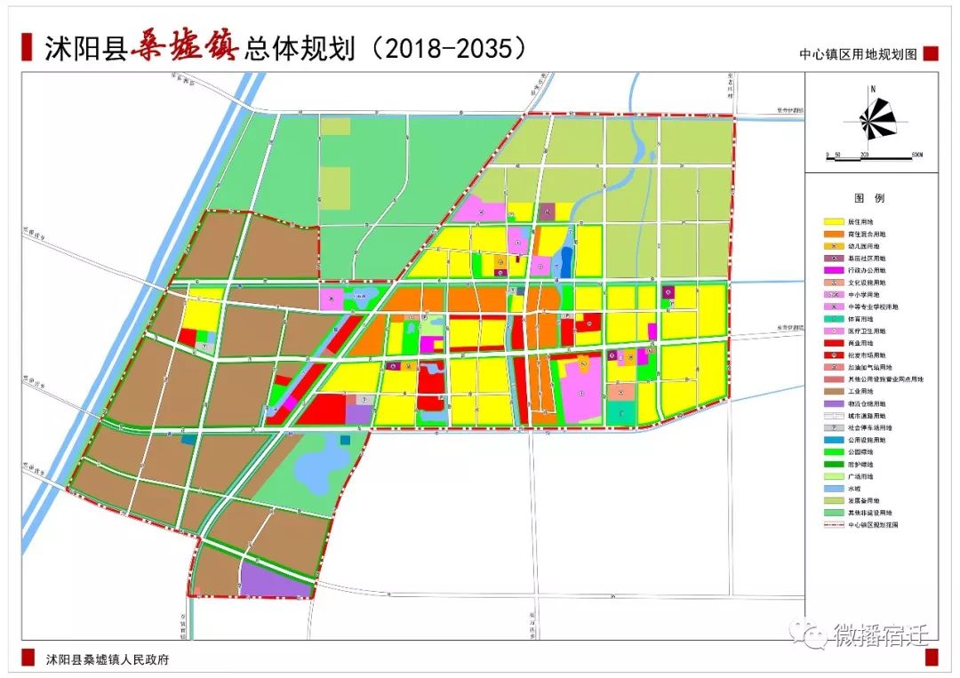 宿迁又一个乡镇总体规划公示附规划图