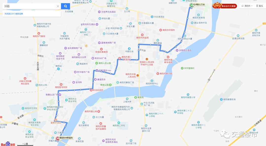 南阳市区最新公交线路图更新到2019年3月