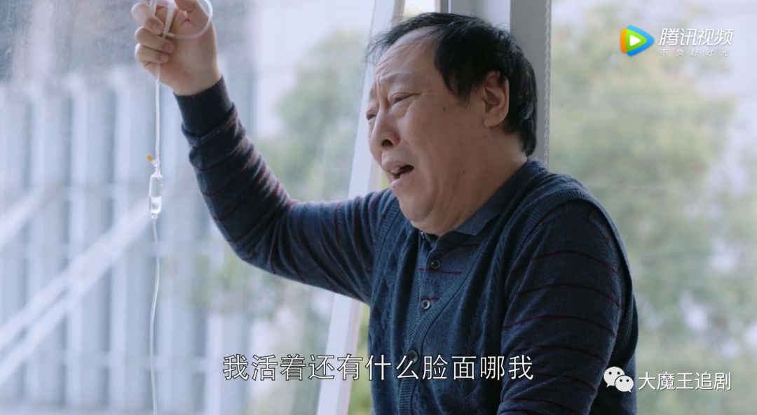 "我想喝手磨咖啡"!想揍苏大强的手举起又放下