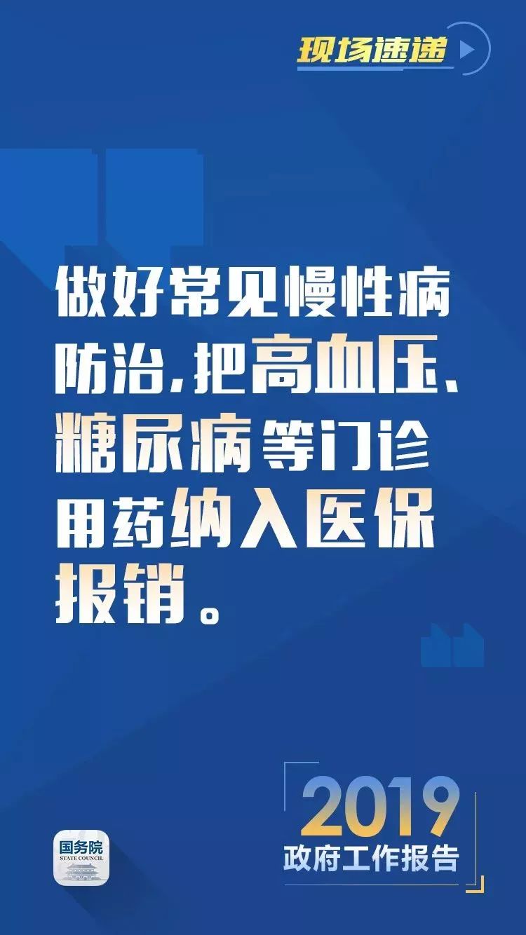 徐州经济总量刚收到最新消息_徐州方特乐园最新消息