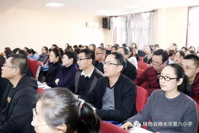 王志玲,贾瑞涛三位教学名师为六小师生带来了语文主题教学的精彩礼包