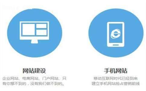 惠州网络公司的网站建设改版费用如何计算,让我轻轻告诉你