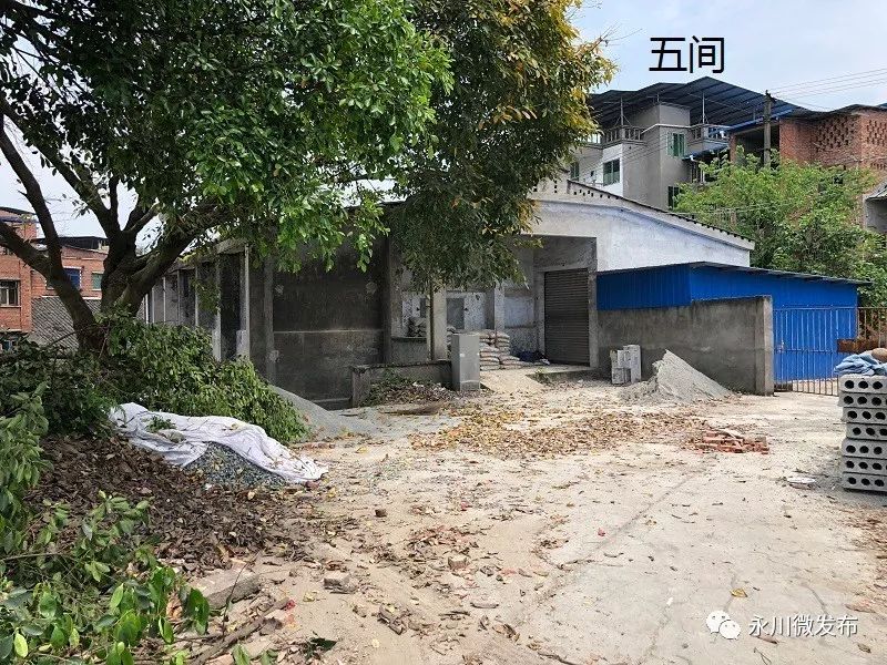 33 17.5 成套住宅 重庆市永川区吉安镇高峰粮店 86.6 17.