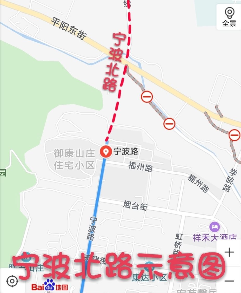 架桥上跨平阳街阳泉宁波北路新建工程今年完工附效果图