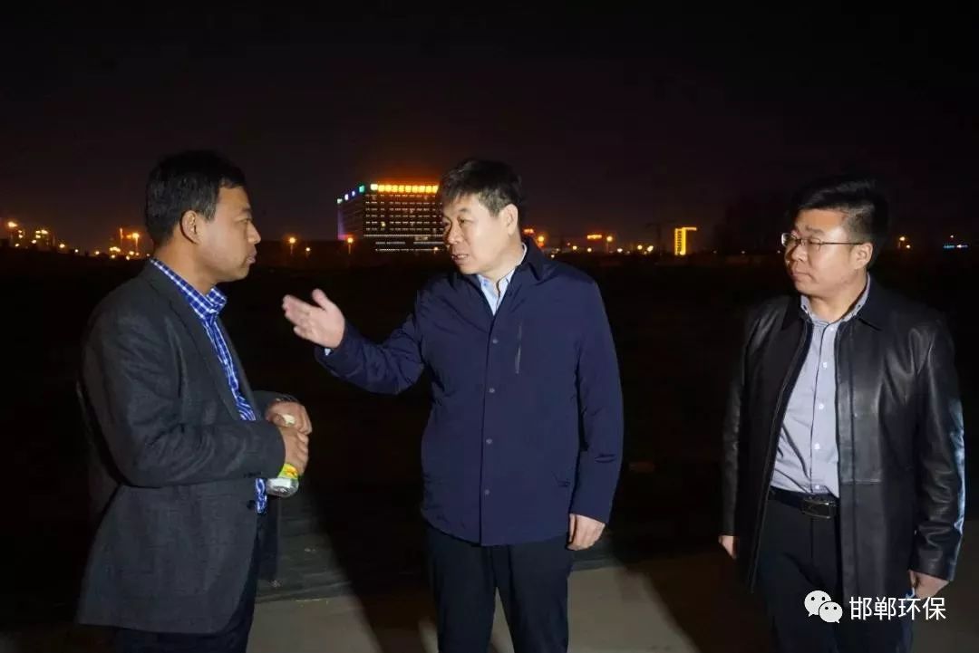 邯郸丛台区区委书记李学军带队夜查全区大气污染防治工作