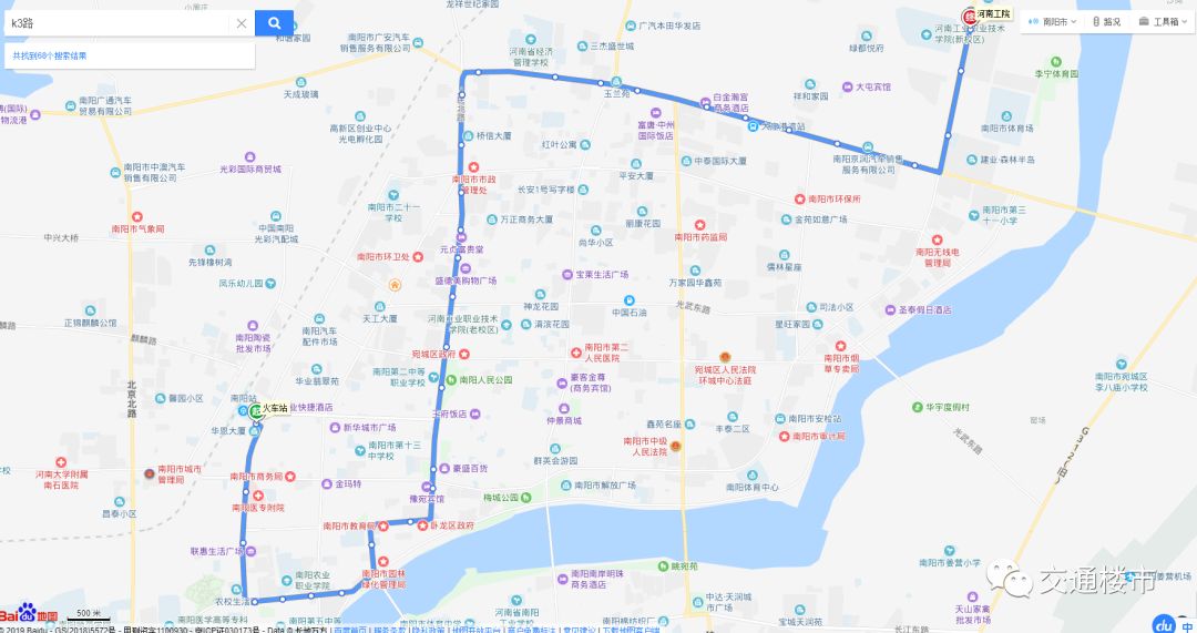 南阳市区最新公交线路图更新到2019年3月