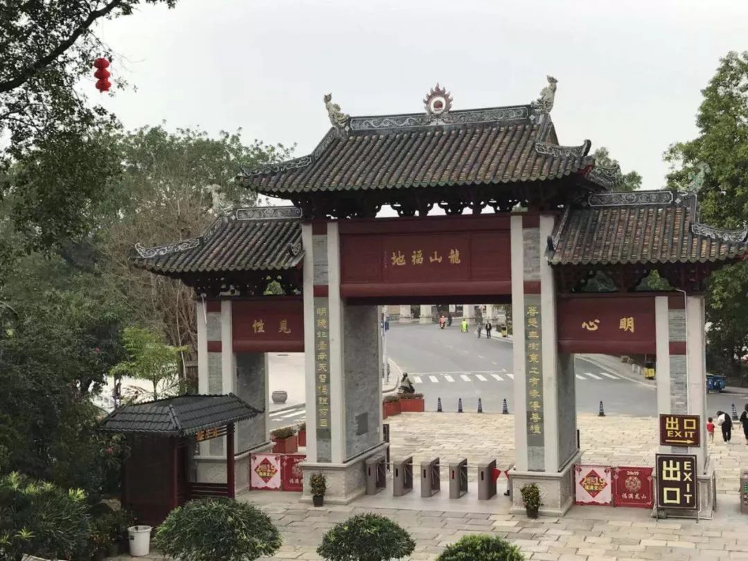 沈阿瑟|云浮市新兴县国恩寺游记