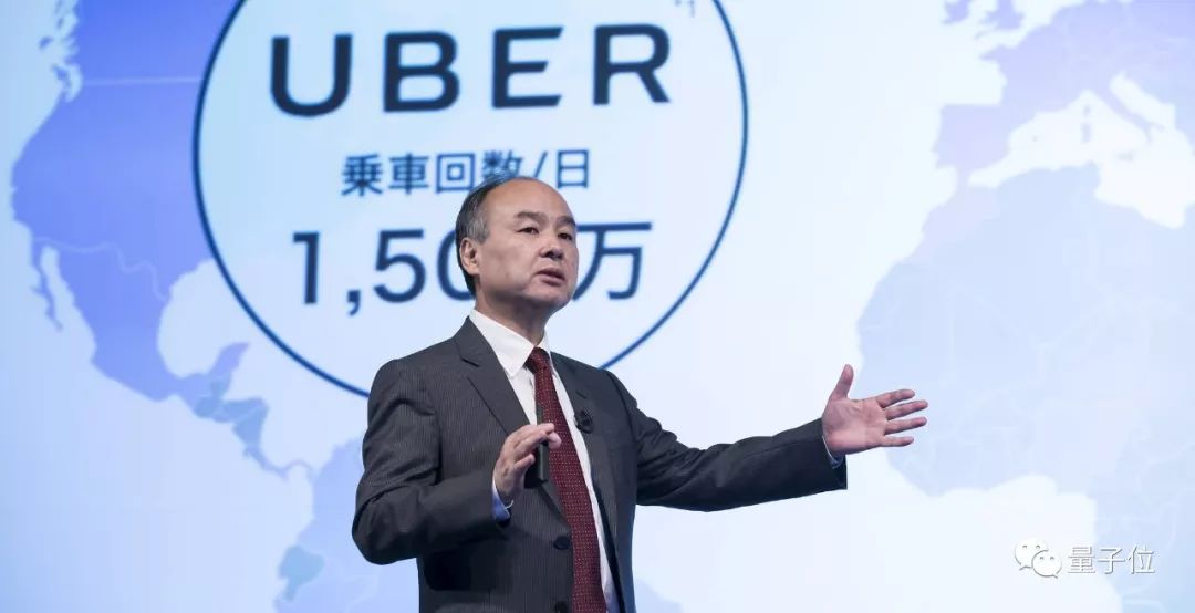 最少10億美元！軟銀再度拿錢砸向無人車，這次是Uber 科技 第3張