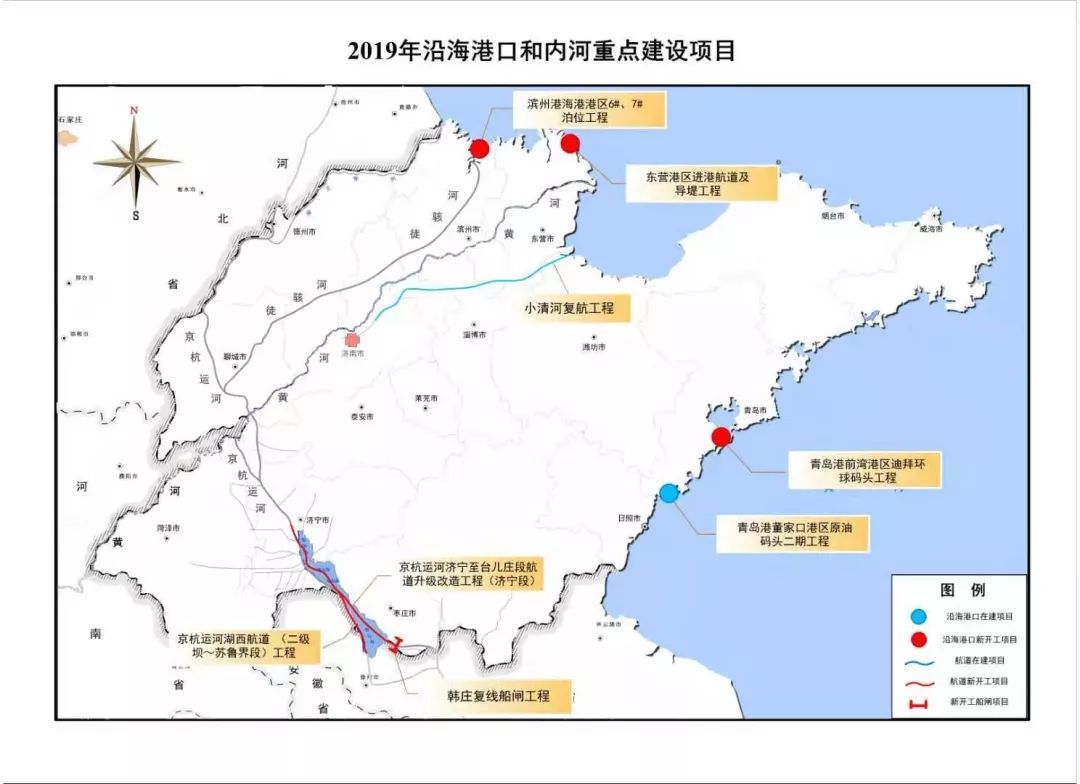 2019山东各地人口_2018中国人口图鉴 2019中国人口统计数据 详情介绍