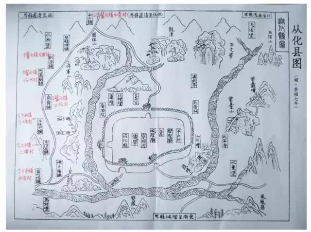 据明崇祯七年(1634年)的《从化县志》记载:从化县设有邮铺10处.