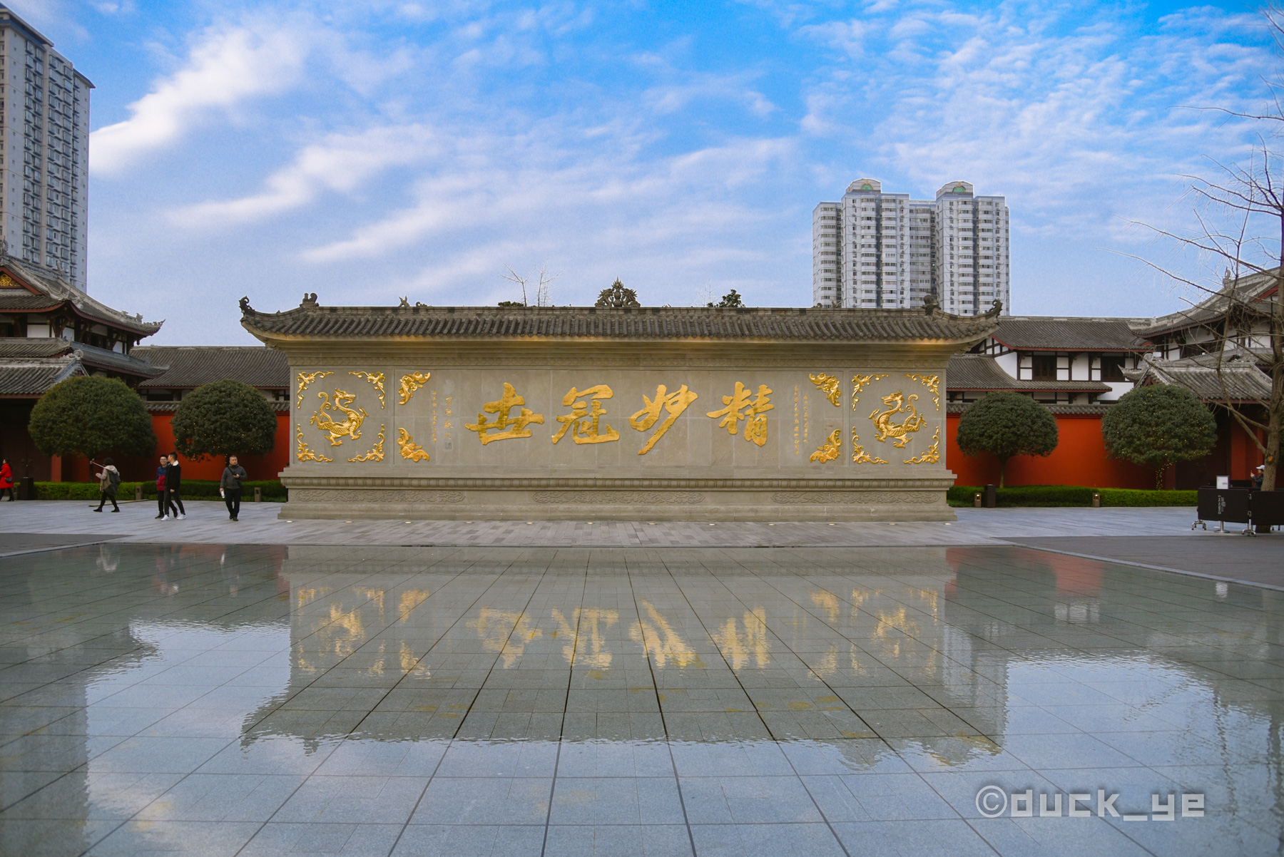 震旦第一丛林，1600年古寺今与繁华商业街相邻，玄奘曾在此受戒_手机搜狐网