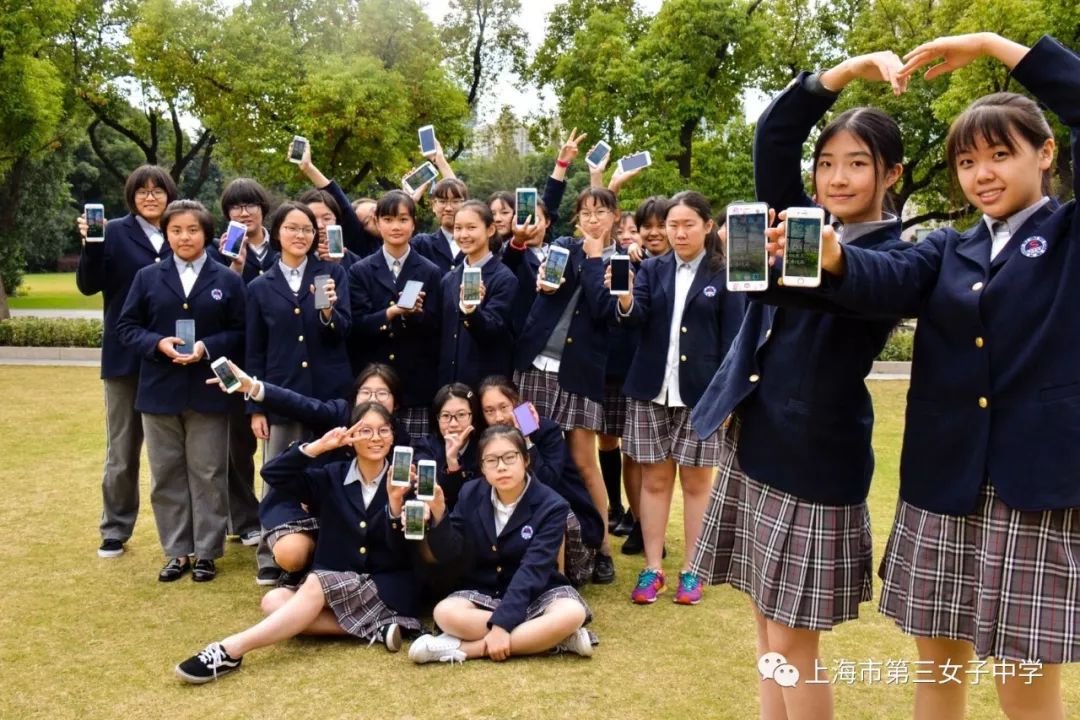上海市第三女子中学2019年校园开放日公告
