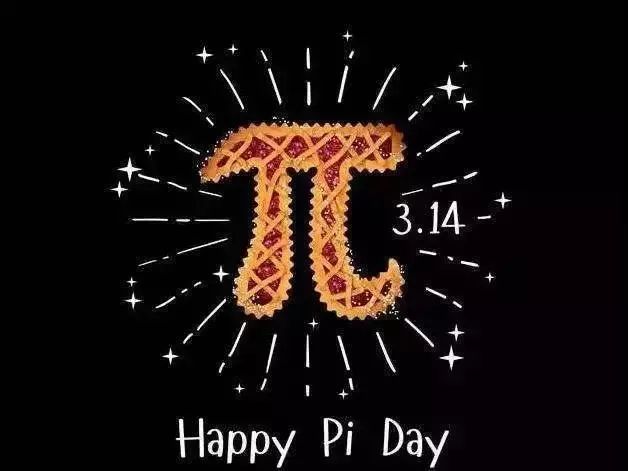 日是圆周率日(pi day)没错啦~更是我们数学迷的"pi day"啊今天是国际