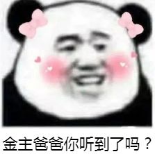 什么什么企什么的成语_成语故事图片(2)